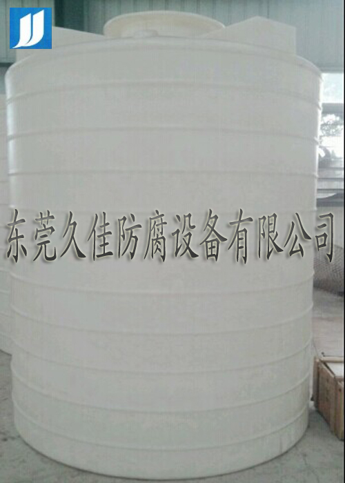 旋轉(zhuǎn)成型聚乙烯PE儲罐是采用哪種聚乙烯材質(zhì)制作？