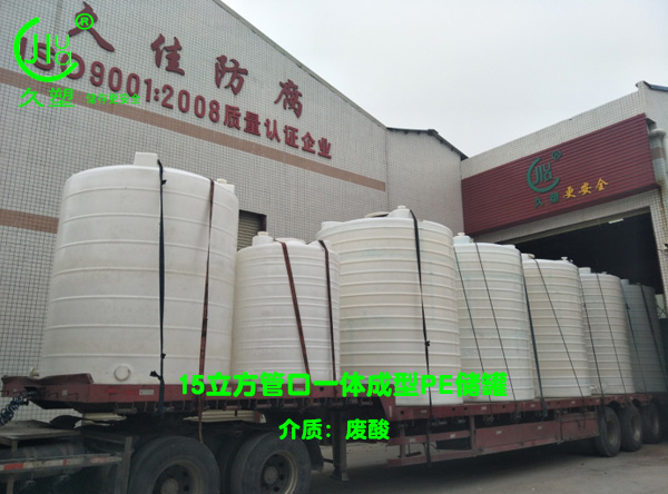 聚焦 3.15，品質(zhì)消費(fèi)，互惠共贏