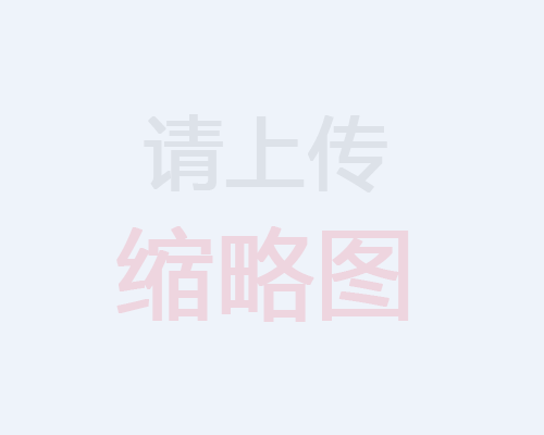 鋼襯塑儲罐使用所發(fā)生的效應(yīng)